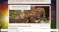 Desktop Screenshot of f2chatsavannah.com