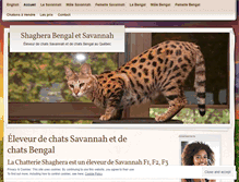 Tablet Screenshot of f2chatsavannah.com